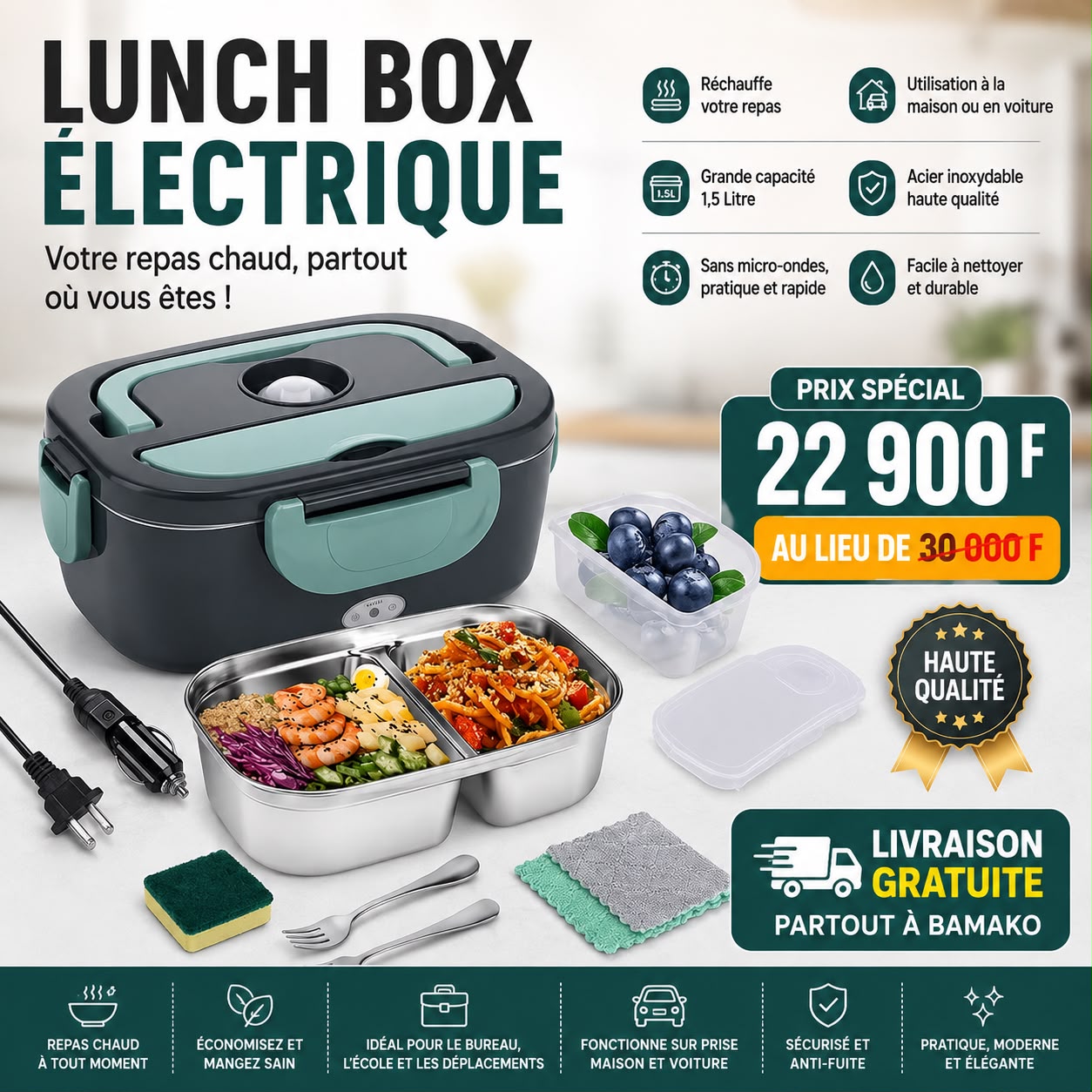 Lunch Box Électrique Chauffante